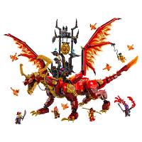 LEGO® Ninjago® - Fonte Dragão do Movimento - 1