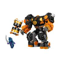 LEGO® Ninjago® - Robô Elemental da Terra do Cole - 1
