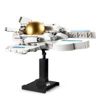 LEGO® Creator 3 em 1 - Astronauta Espacial - 3