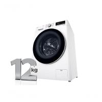 Lava e Seca Smart LG VC4 12kg Branca Com Inteligência Artificial AIDD CV5012WC4 110V - 1