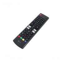 Controle Remoto Smart TV LG 32LQ620BPSB 32LQ621CBSB 43UQ7500PSF AKB76040304 - 4