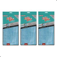 Kit 3 Panos de Chão Microfibra Alta Performance EsfreBom - 2