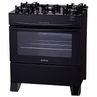 Fogão a Gás de Piso 5 Bocas Atlas Mônaco Top Glass Mesa de Vidro Preto - 2