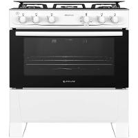 Fogão a Gás de Piso 5 Bocas Atlas Mônaco Plus - 2