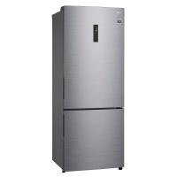 Geladeira Smart Inverse GCB569NLL 2 Portas 451 Litros LG - 2