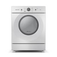 Secadora de Roupas 10KG Cesto em Aço Brastemp - 1