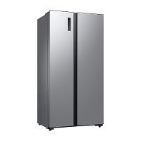 Geladeira Samsung Side By Side 490 Litros All Around Cooling - RS52 - 3