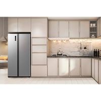 Geladeira Samsung Side By Side 490 Litros All Around Cooling - RS52 - 5