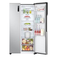 Geladeira Side by Side LG 509 Litros Frost Free Inverter - 7