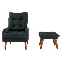 Poltrona com Puff Matrix Nantes - 1