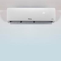 Ar-Condicionado 9000 BTUs Philco Inverter Quente e Frio PAC9QC - 8