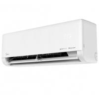 Ar-Condicionado Split 9000 BTUs AI Ecomaster, Inverter, Quente e Frio Midea - 5