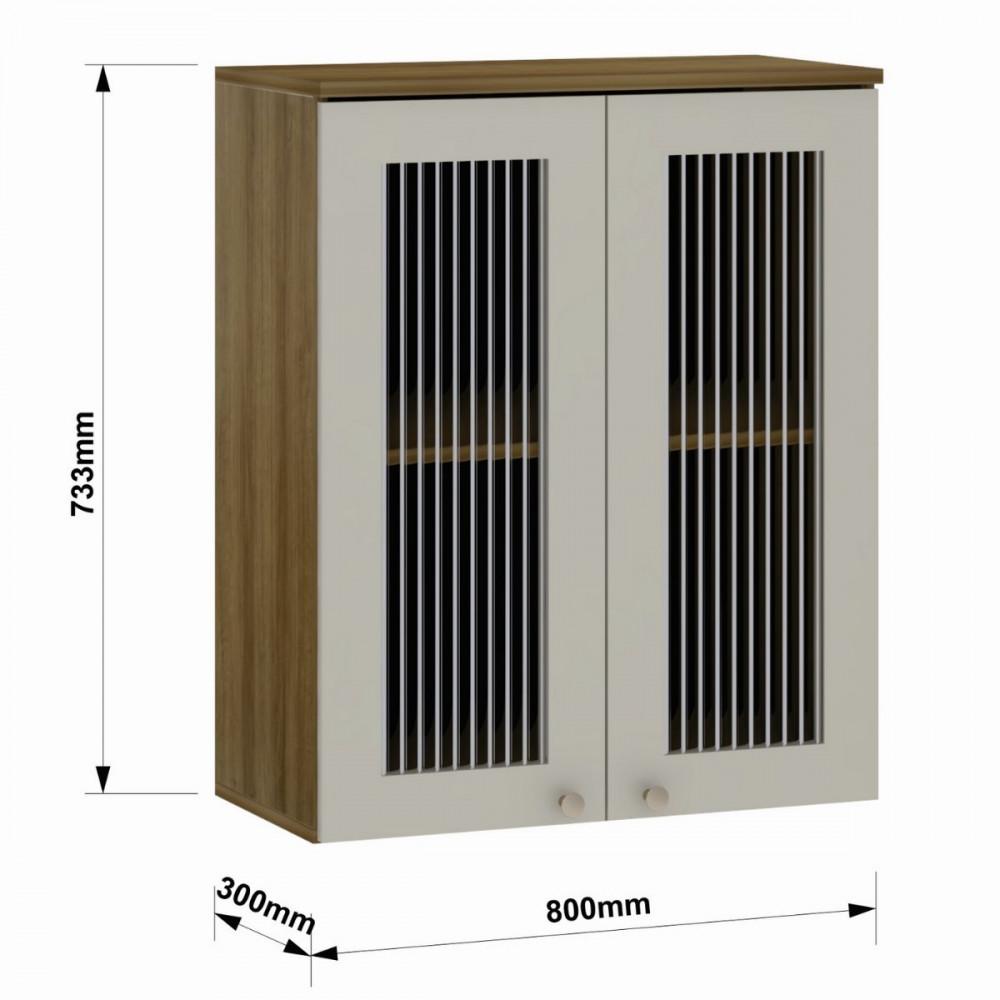 Armário Aéreo 2 Portas Vidro Canelado 80cm Isis Luciane - 2