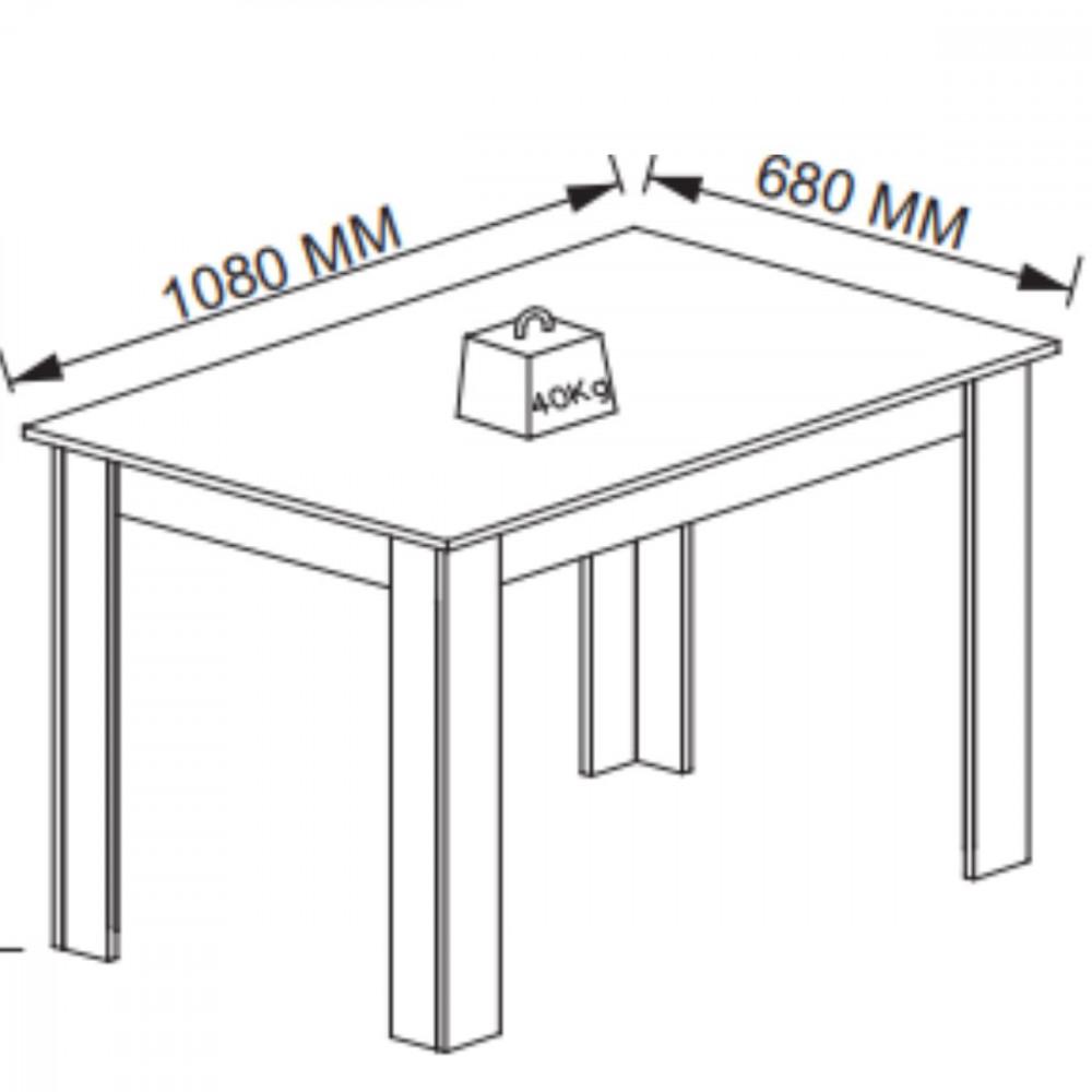 Conjunto De Mesa 1,08cm Belgica Com 4 Cadeiras Indekes - 5