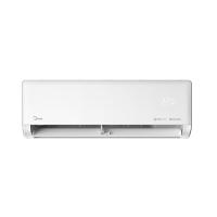 Ar Condicionado Split Midea Ai Ecomaster 12000 Inverter Frio - 2