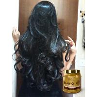 Kit Especial Banho de Verniz com Bye Bye Volume Forever Liss - 2