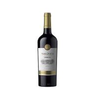 Vinho Tarapacá Reserva Merlot 750ml - 1