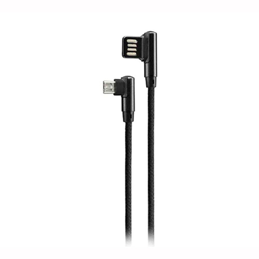 Cabo Gamer Micro USB de Nylon Trançado Warrior 1,2M Preto - Multilaser - 2
