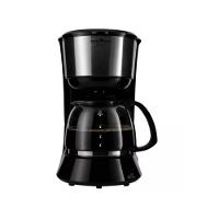 Cafeteira Elétrica Sistema Corta-Pingos Preta 1,5L 110V - Britânia - 3