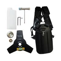 Roçadeira Lateral 2 Tempos de 51,6cc 2.0HP - Toyama - 6