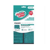 Pano de Microfibra para Banheiro - FlashLimp - 1