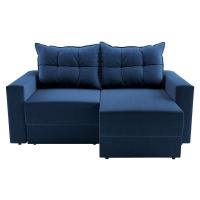 Sofá 2 Lugares Retrátil Lubeck Suede Azul Marinho 140 cm - 5