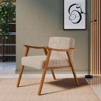 Poltrona Ravena Algodão Bege e Nogueira - 1