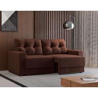 Sofá 2 Lugares Retrátil Lubeck Suede Marrom 140 cm - 1