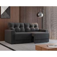 Sofá 2 Lugares Retrátil Lubeck Suede Grafite 140 cm - 1