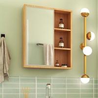 Armário de Banheiro com Espelho Eduarda 1 PT Mel e Arenas - 1