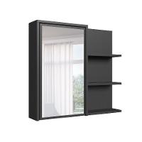 Armário de Banheiro com Espelho Paula 1 PT Grafite - 4