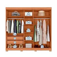 Guarda-Roupa Casal com Espelho Sophia 5 PT 2 GV Freijó e Off White - 5