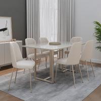 Mesa de Jantar Retangular com Tampo de Vidro Arcadia Off White e Champagne 184 cm - 5
