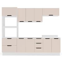 Cozinha Compacta sem Tampo com Rodapé Meena 10 Portas 4 Gavetas Creme e Branca - 5