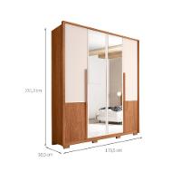 Guarda-Roupa Casal com Espelho Tango 4 Portas 3 Gavetas Off White e Freijó - 3