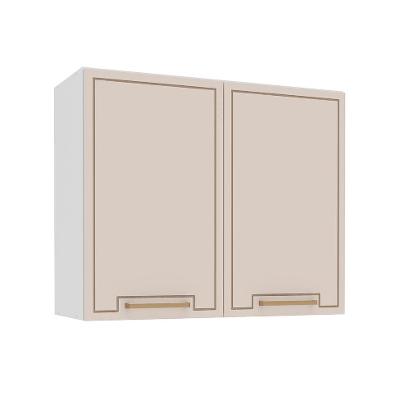 Armário Aéreo Amara 2 Portas Creme e Branco