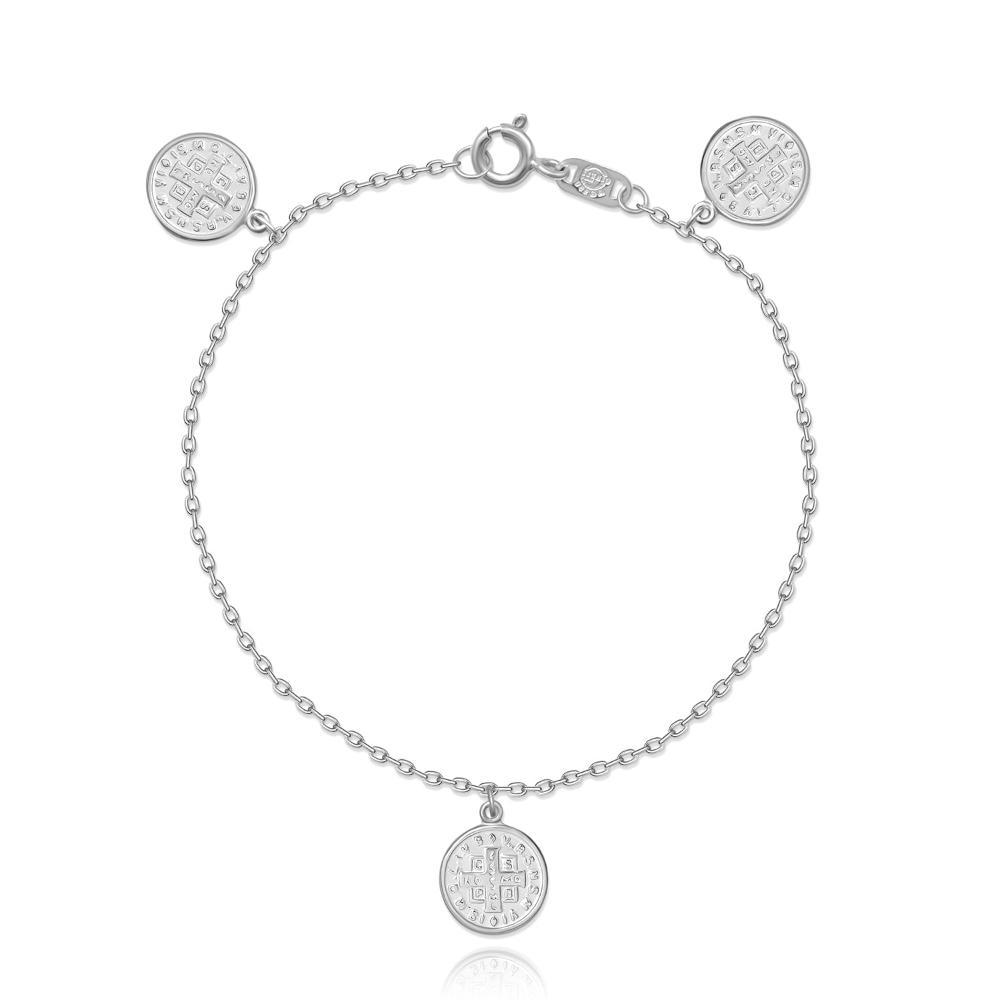 Pulseira São Bento em Prata 925- 18 cm - 1