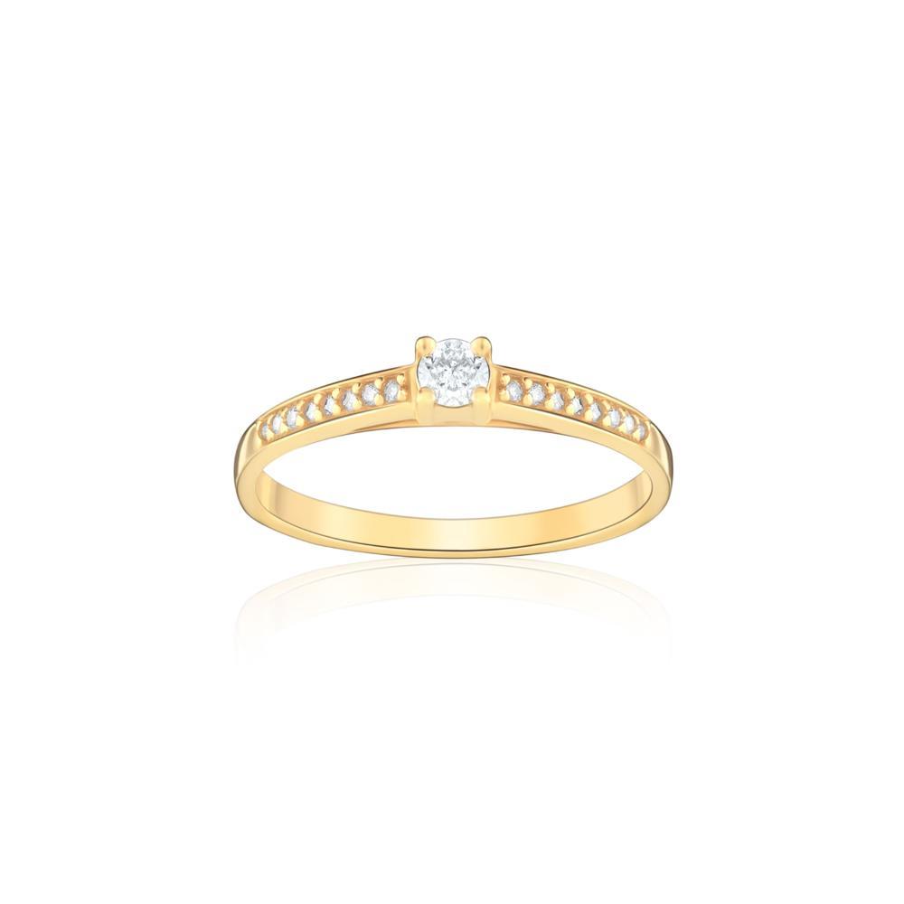 Anel Solitário com 18 Pontos de Diamantes em Ouro Amarelo 18k - 1