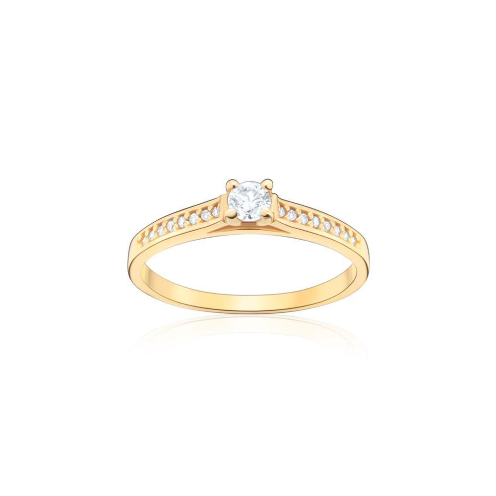 Anel Solitário com 23 Pontos de Diamantes em Ouro Amarelo 18k - 1