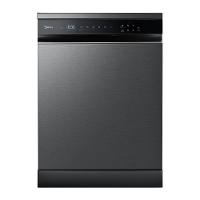 Lava Louças 14 Serviços Black Inox SmartHome Midea - 1