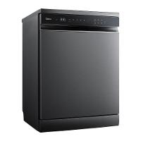 Lava Louças 14 Serviços Black Inox SmartHome Midea - 2