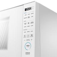 Micro-ondas 35L Branco MasterCook Midea - 5