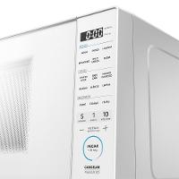 Micro-Ondas 27L Branco MasterCook Midea - 3