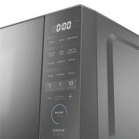 Micro-Ondas 20L Prata Porta Espelhada MasterCook Midea - 3