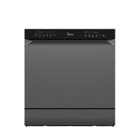 Lava Louças 8 Serviços Cinza Touch Plus Midea - 1