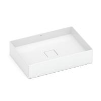 Cuba De Apoio S Mesa 51x36cm Roca T6 Terra Branco A32787z000 - 1