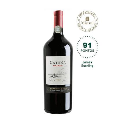 Vinho Catena Malbec 2021 (Catena Zapata) - Magnum 1500ml