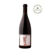 Vinho Quinta da Pellada Pelada 2018 (Quinta da Pellada) 750ml - 1