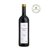 Vinho Vallontano Reserva Cabernet Sauvignon 2018 (Vallontano) 750ml - 1