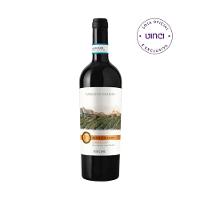 Vinho Origines Italicae Montepulciano d'Abruzzo DOC 2019 (Piccini) 750ml - 1